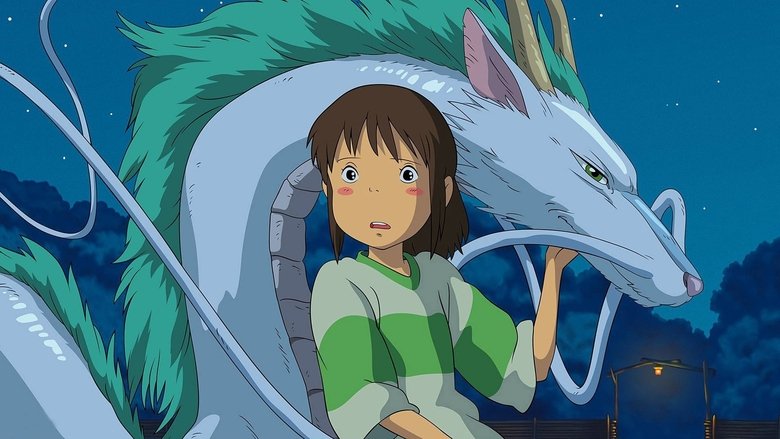 Spirited Away 2001 | FilmDuty