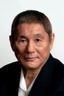 Takeshi Kitano isChief Daisuke Aramaki