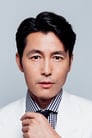 Jung Woo-sung isTae-young